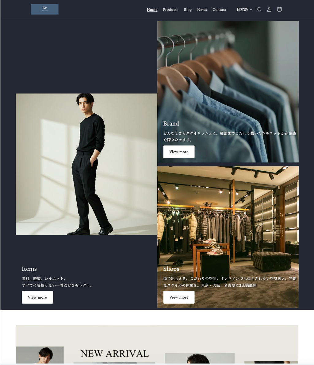 Urban Jent様（架空：PASS＝1515）